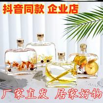 No Fire Speed Fragrance Forever Flowers Fragrant Lavender Wake Brain Removing Peculiar Smell Desk Insomnia Improves Fresh Evergreen Flowers Aroma Lavender