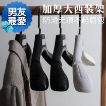 Widened h thickened flat hook plastic hanger Suit coat drying rack Mens and womens black and white