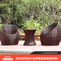 Rattan chair three or five piece set balcony table and chair kit outdoor leisure woven Vine Chair tea table combination rattan outdoor furniture