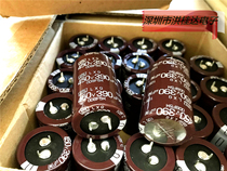 Imported black diamond chemical electrolytic capacitor 450V390UF 30X50 LXQ high frequency 105 degrees 390UF450V