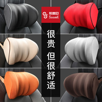 BMW X1 X3 X4 X5 X6 new 3 system 5 system 7 system M system GT car cushion with head pillow waist cushion original neck pillow