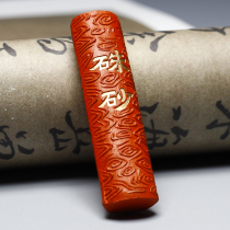 Huishe Laohukai Wenmo Factory Zhu Sha Ink Ink Anhui County Huixian Emblem Ink Ingot Red Ink Block Ink Wanshi Wenfang