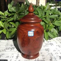 Mahogany tea jar Myanmar pear high quality storage tank solid wood treasure jar general tank storage jar decoration