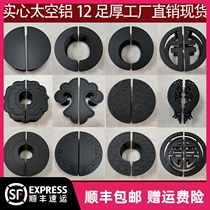  Semicircular handle glass door handle black spot door handle handrail wooden door handle aluminum pair customized