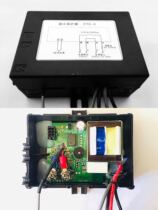 Steam Engine Spill Protector Ignition Controller Ignitor FTC-X 220V5A  