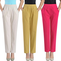 Middle-aged and elderly womens pants mother pants summer thin stretch casual pants straight elastic pants high waist loose womens trousers