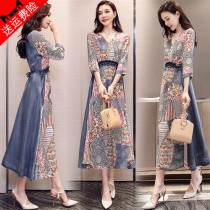 2021 Fashion big code Retro high-end medium long style Temperament Celebrities womens clothing High level Sensation Casual Goddess Van