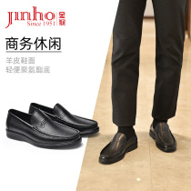 Golden Monkey Goat Leather Mens Leather Shoes 2022 Spring New Business Casual Genuine Leather Soft Comfort Cover Footed Men Lefu Shoes