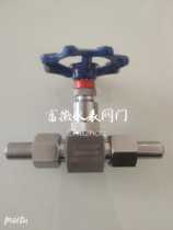 Pressure gauge valve J21W-160P M20 * 1 5 stainless steel external thread needle valve globe valve High Pressure Valve