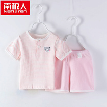 South Pole child boy girl baby girl baby pure cotton short sleeve home clothes suit pyjamas clothes air conditioning service summer