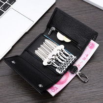 Leather key bag mens and womens multi-function three-fold wallet head layer cowhide keychain bag fashion tide card slot coin purse