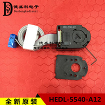 Original original HEDL-5540#A12 with cable encoder code plate 500 line inner hole 6mm spot