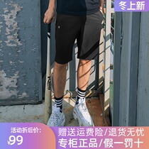 Pathfinder shorts spring summer outdoor men and women quick-drying stretch simple hiking shorts KAMH81141 81143