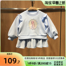 Balabala childrens dress 22 years Winter new female Princess Wind Blue Garvet Weater 201421121005