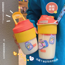 Summer water Cup Net red 2021 New Cartoon adult flip double drinking straw plastic cup literary insulation Cup men