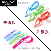 Silicone windproof jacket buckle windproof air drying fixed lock buckle clothes hanger anti-slip blow-off balcony clothes adhesive hook