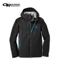 OutdoorResearch OR Axiom promotional outdoor mens Axiom waterproof assault jacket 242961