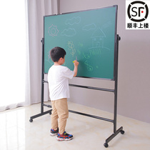 Blackboard Home Bracket Children Drawing Board Writing Board Teaching Training Office Watch Board Handwriting Board Whiteboard Writing Board