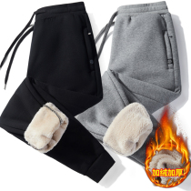 mens korean style winter thickened lamb fleece sweatpants