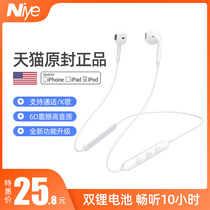 Wireless Bluetooth headset Binaural sports running Head wear Neck halter neck earbuds In-ear suitable for mobile phone iPhone Apple OPPO Huawei vivo Xiaomi Ultra-long standby Android universal female model