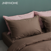 JNBYHOME Jiangnan commoner pillowcase solid color cotton pillowcase pair 50*75cm HH8A3A050