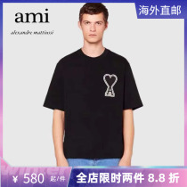 Ami Paris 22 Spring Summer New Product Round Collar Easy for men and women Identical Pure Color Big Loving Embroidered Short Sleeve T-shirt Tide