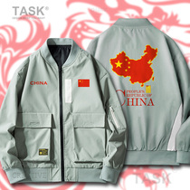 Set up unbounded China China national map thickened jacket bomber jacket mens and womens loose collar tooling autumn