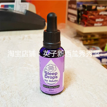 Spot New Zealand Sleep Drops adult Sleep Drops for pregnant women available 30ml