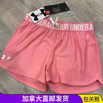 Event price Canada Direct mail Anderma Children speed dry shorts Tightness Waist Special Cabinet