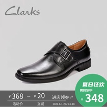 Clarks mens shoes Tilden Style British style business simple formal belt buckle comfortable mens shoes