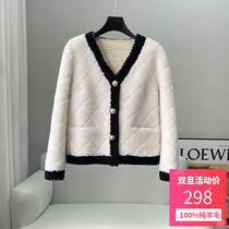 2022 Winter New Haining Sheep Shearing Fur Coat Womens Rhombus V-neck Small Fragrance Grain Wool Coat