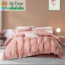 Fuanna textile gave us Flower light luxury simple jacquard four sets of double 1 8 meters solid color cotton linen quilt cover