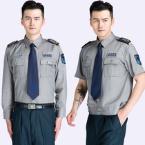 2011 New Security Work Clothes Summer Clothing Short Sleeve Shirt Property Door Guard Spring Autumn Long Sleeve Suit Mens Summer Uniform