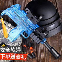 UZI-SMG Uzi electric continuous Soft Bullet Gun M416 children eating chicken toys boys high rate of fire submachine gun