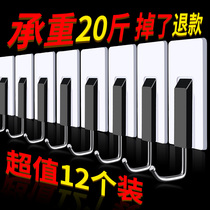 Adhesive hook strong viscose kitchen wall wall door rear key hook no trace pasting 3m non-perforated hook hook