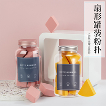 Beautiful craftsman beauty eggs do not eat powder Puff makeup sponge Wet and dry dual-use canned storage box makeup eggs