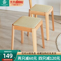 Solid wood stool household small bench living room rattan square stool dining bench bench stackable stool multifunctional makeup stool high stool