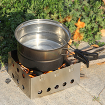 Range Rover outdoor firewood stove stainless steel donkey camping stove fire stove card stove simple portable wild cooker