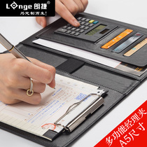 Longjie A5 business folder Multi-function sales folder Leather manager folder Office supplies high-grade belt calculator Signing this document board supports company customization