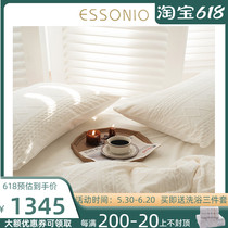 ESSONIO winter four sets of thickened thermal Nordic wind-ins double-sided solid velvet flannel bed linen bed