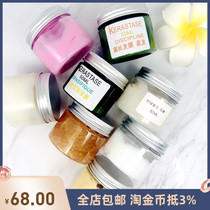 Experience the poem hair membrane 50G platinum and color daisy soothing roots of Olika poem caviar