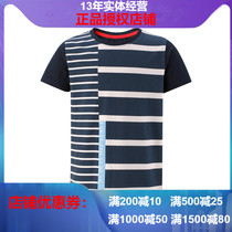 Reima boys organic cotton short sleeve stretch soft comfortable casual sports T-shirt summer printed T-shirt 536423