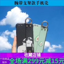 Applicable Apple XsMax phone case 11Pro wristband iPhone6s 7 8plus Xs Xr protective cover wholesale