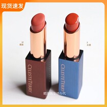 Taiwan CelesteTerry Da Peitai Rui can not live without lipstick Matte hydrating lipstick Lipstick limited edition