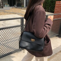 Fat fat homemade bag female 2021 new Korean ins oblique cross bag large capacity bag wild casual shoulder bag female