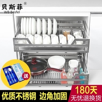 Stainless steel square tube pull basket Kitchen cabinet pull blue Lan Lan bar seasoning double-layer dishes and dishes Drawer rack Damping rail