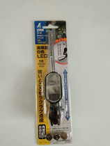 Japanese Affinity shinwa Penguin Inspection Mirror 25 * 50mm Telescopic Reflex Detector Mirror 74158