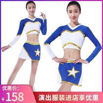 College student cheerleading costume set performance costume Adult aerobics competition costume summer new style