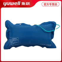 Send oxygen tube fish jump oxygen bag 30 liters elderly household portable oxygen cylinder pregnant woman oxygen bag