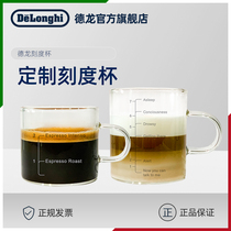 Delonghi Scale Cup Capsule Coffee Cup 295ml90ml Espresso Cappuccino